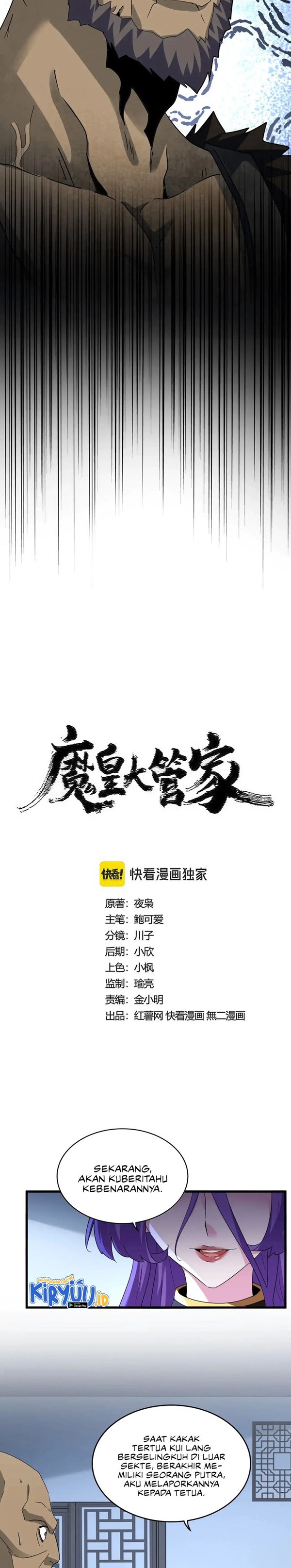 Read Magic Emperor Bahasa Indonesia ID Manga Online