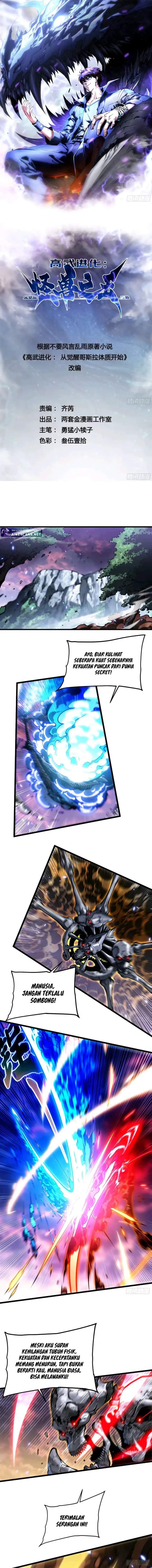 Read Martial Evolution Start by Awakening the King of Monsters ID Manga Online