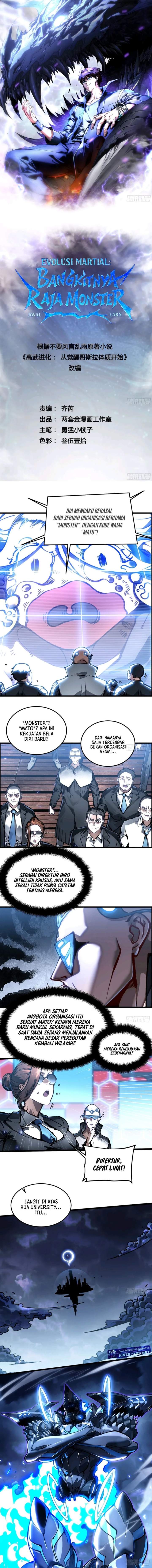 Read Martial Evolution Start by Awakening the King of Monsters ID Manga Online