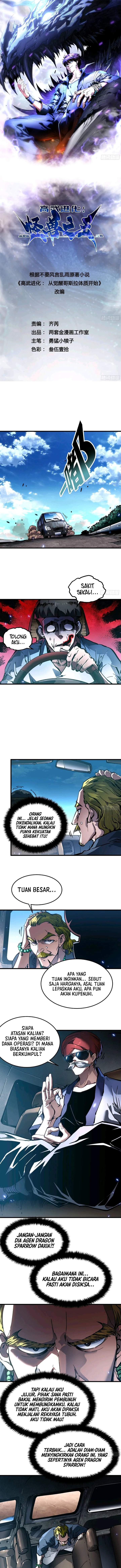 Read Martial Evolution Start by Awakening the King of Monsters ID Manga Online