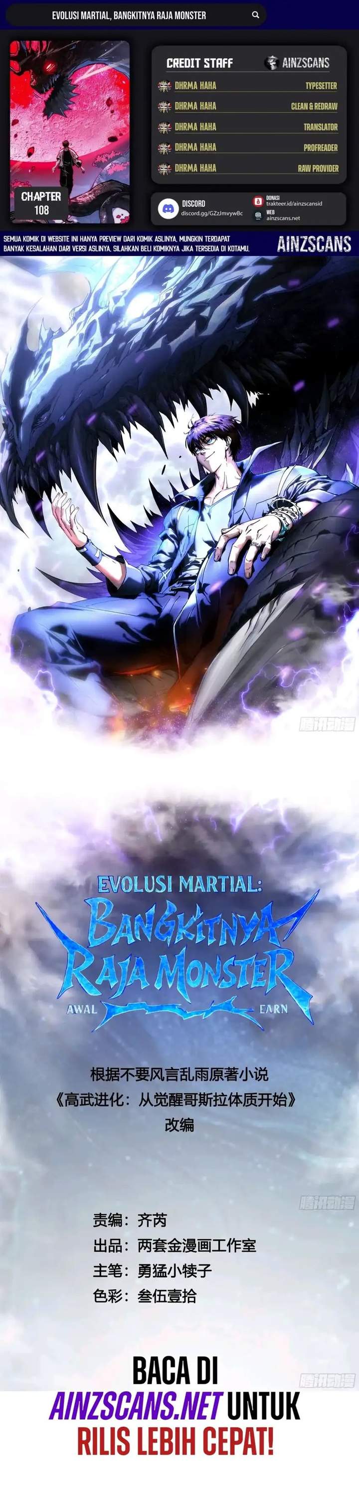 Read Martial Evolution Start by Awakening the King of Monsters ID Manga Online