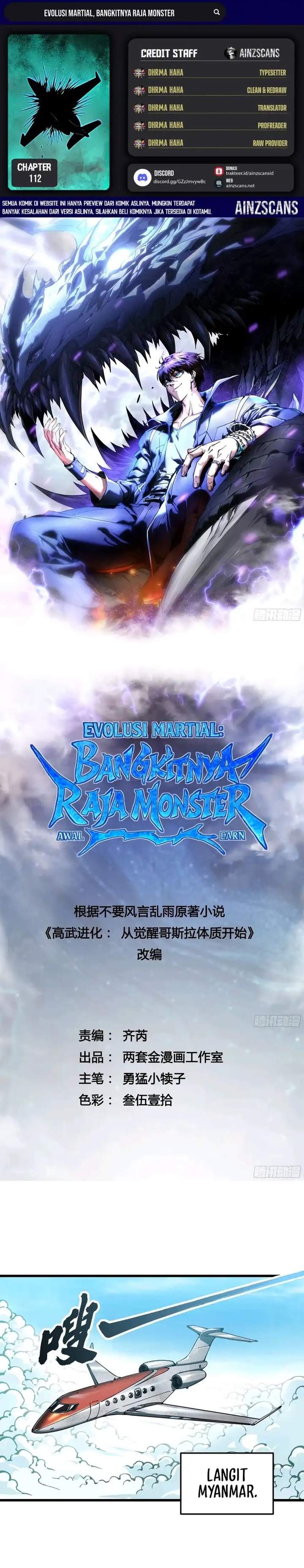 Read Martial Evolution Start by Awakening the King of Monsters ID Manga Online