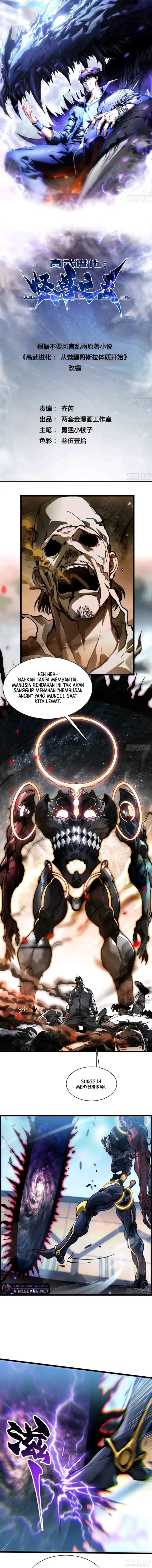 Read Martial Evolution Start by Awakening the King of Monsters ID Manga Online