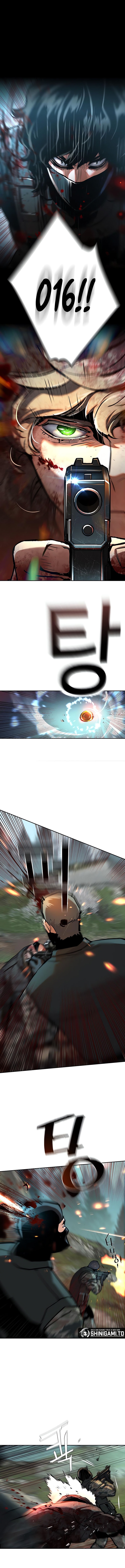Read Mercenary Enrollment ID Manga Online