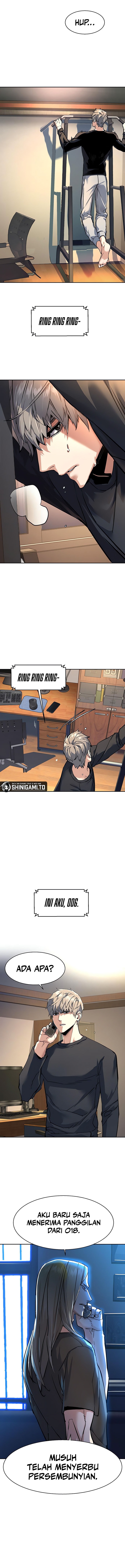 Read Mercenary Enrollment ID Manga Online