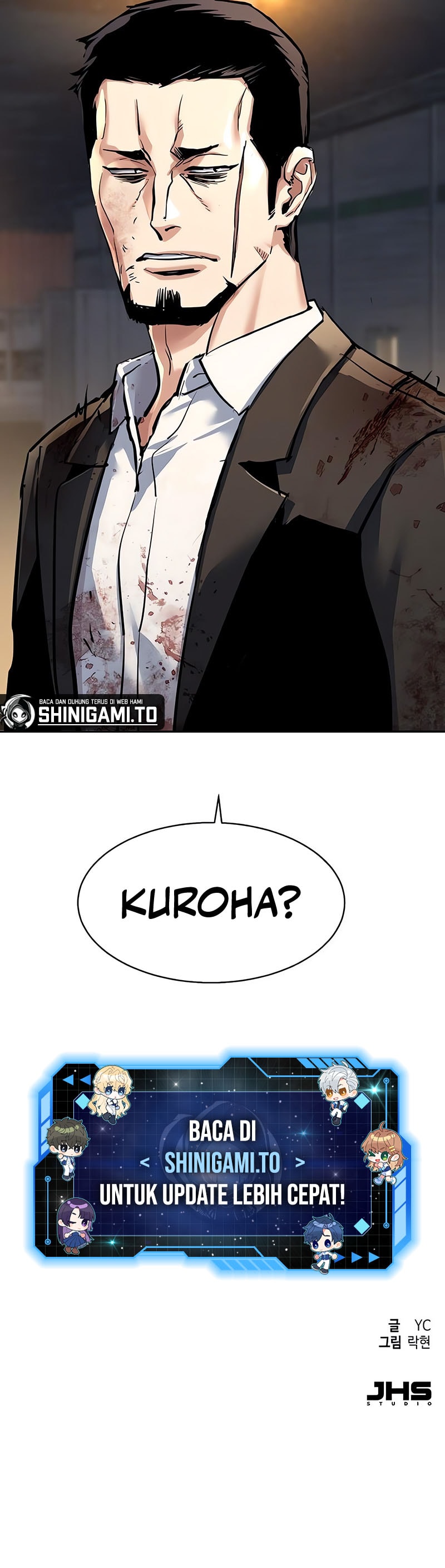 Read Mercenary Enrollment ID Manga Online