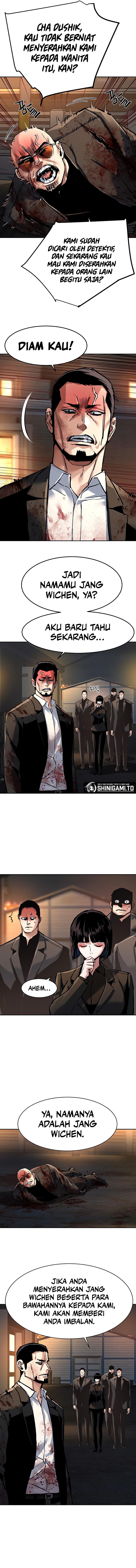 Read Mercenary Enrollment ID Manga Online