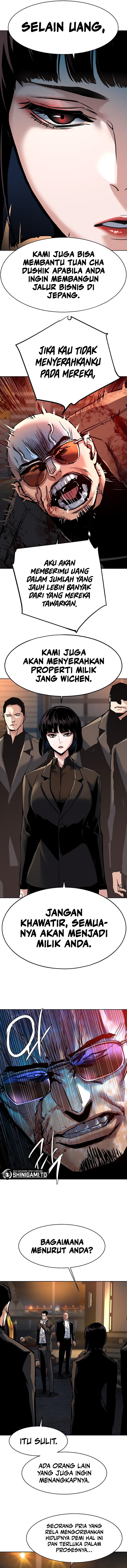 Read Mercenary Enrollment ID Manga Online