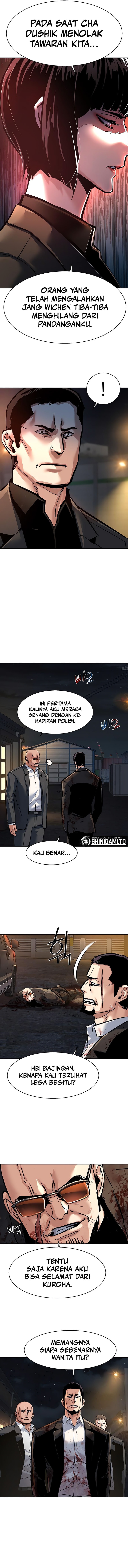 Read Mercenary Enrollment ID Manga Online