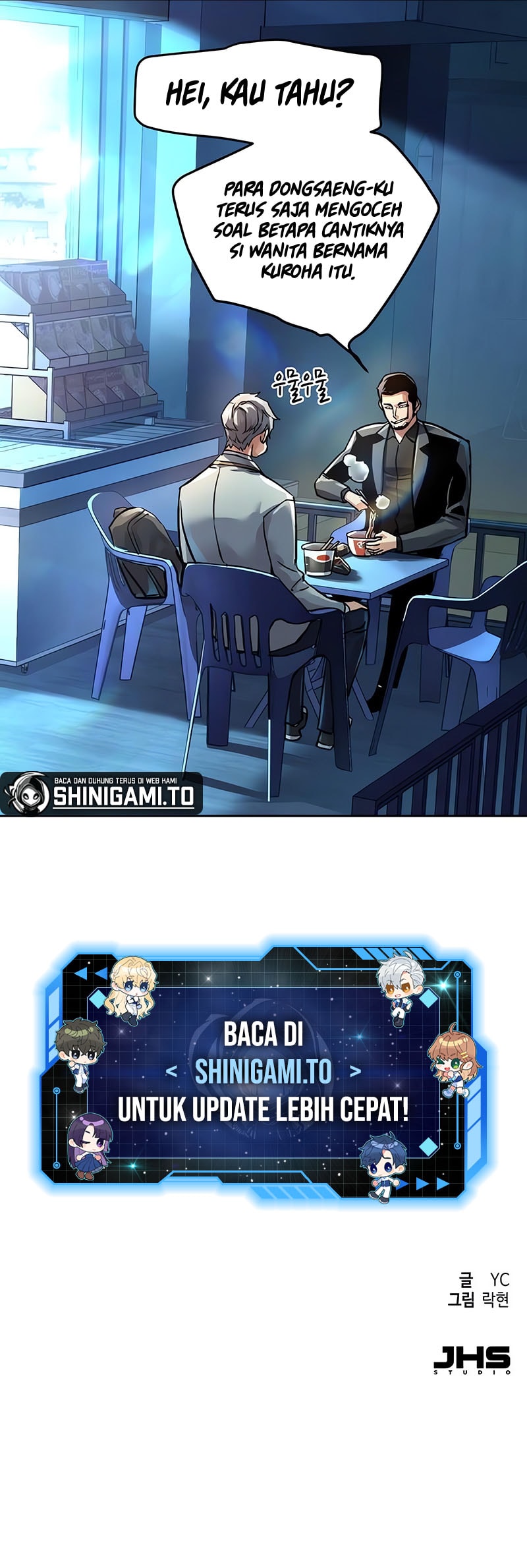 Read Mercenary Enrollment ID Manga Online