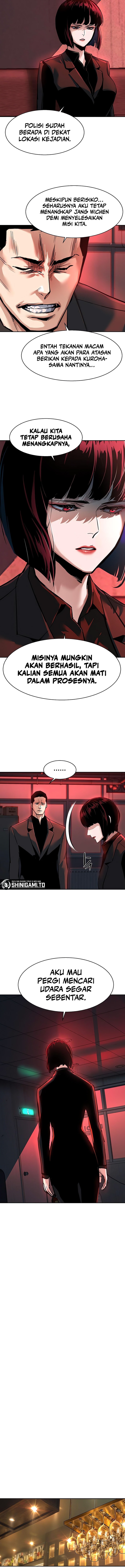 Read Mercenary Enrollment ID Manga Online