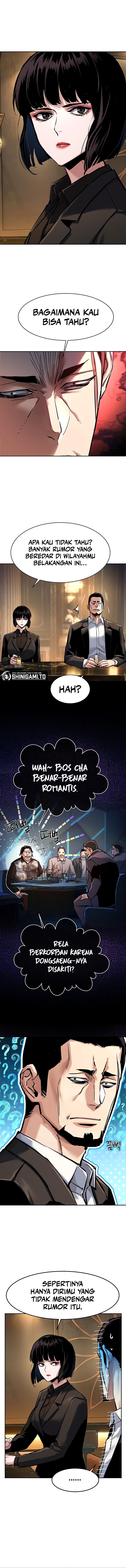 Read Mercenary Enrollment ID Manga Online