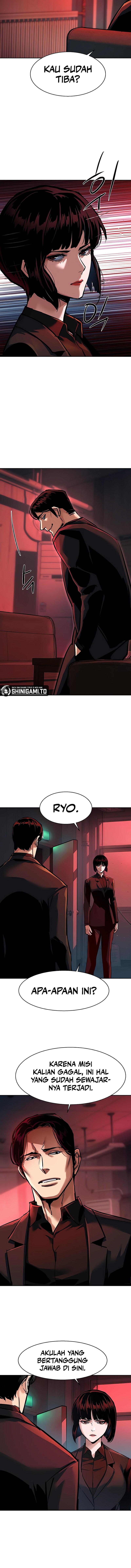 Read Mercenary Enrollment ID Manga Online