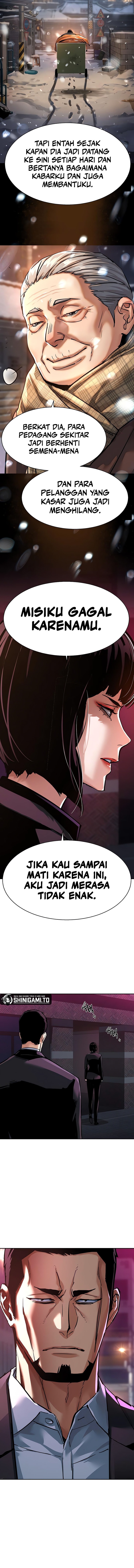 Read Mercenary Enrollment ID Manga Online