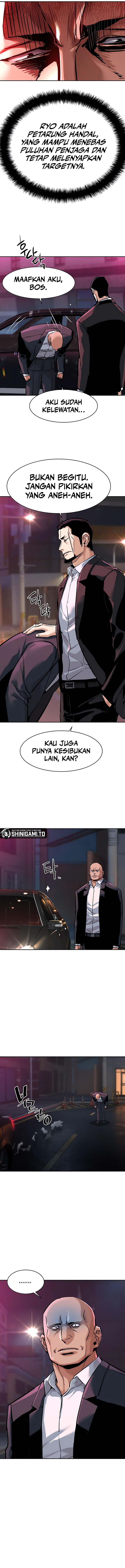 Read Mercenary Enrollment ID Manga Online