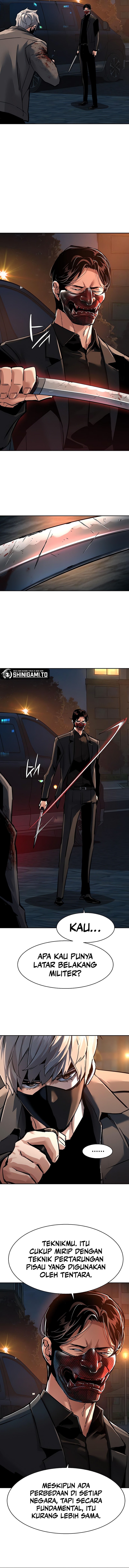 Read Mercenary Enrollment ID Manga Online