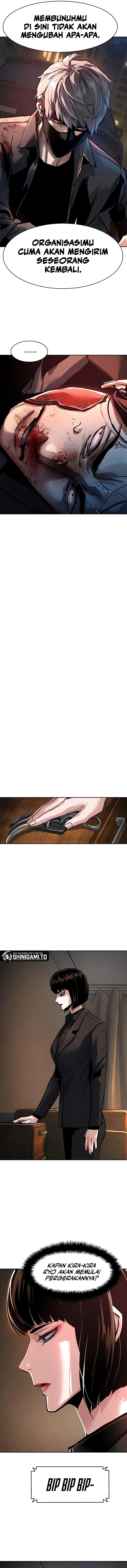 Read Mercenary Enrollment ID Manga Online