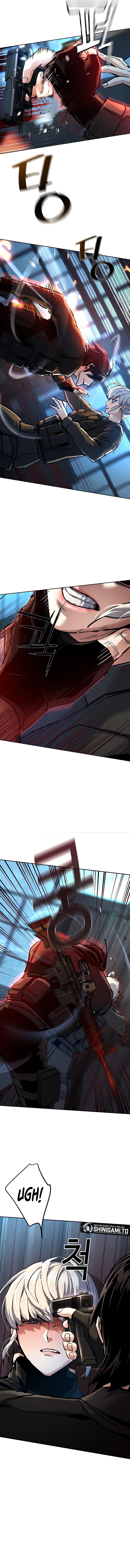 Read Mercenary Enrollment ID Manga Online