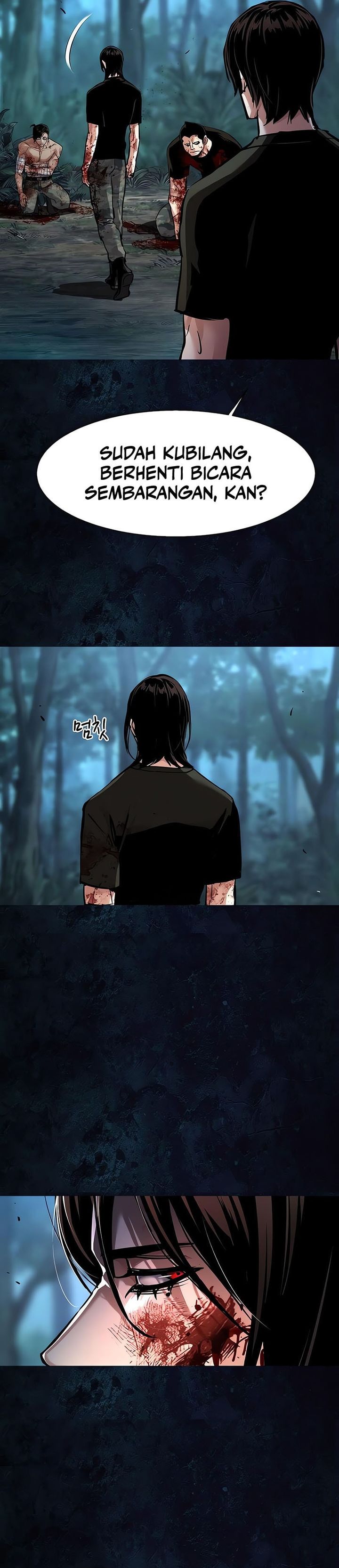 Read Mercenary Enrollment ID Manga Online