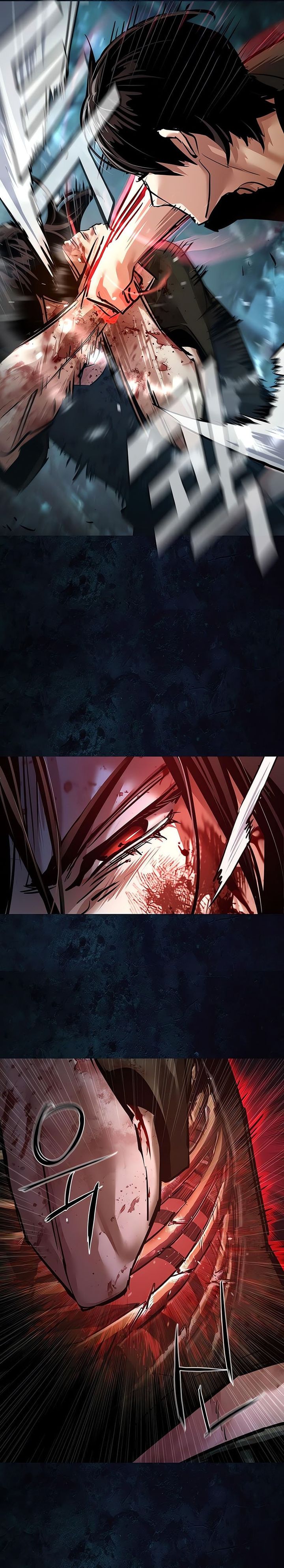 Read Mercenary Enrollment ID Manga Online