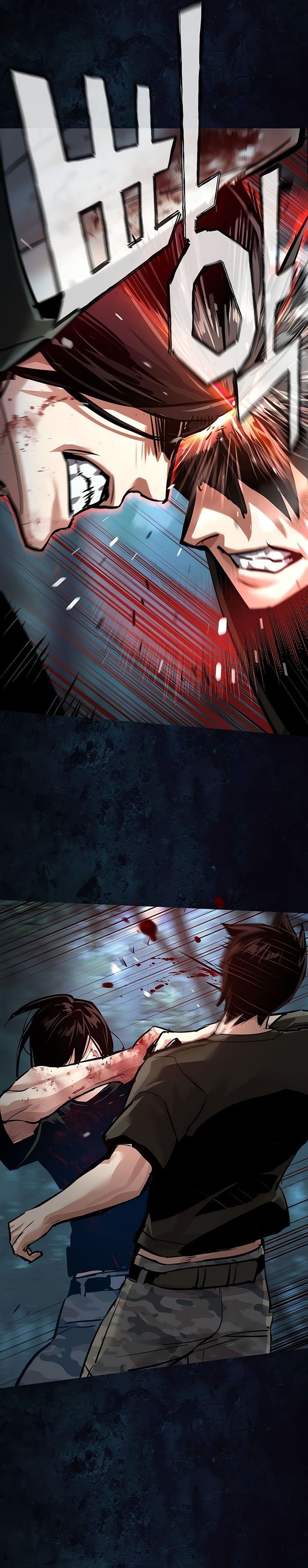 Read Mercenary Enrollment ID Manga Online