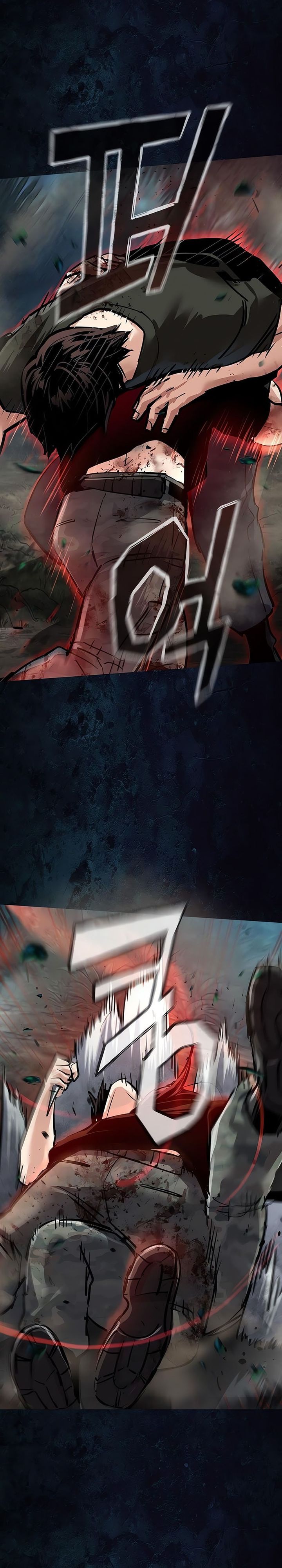 Read Mercenary Enrollment ID Manga Online