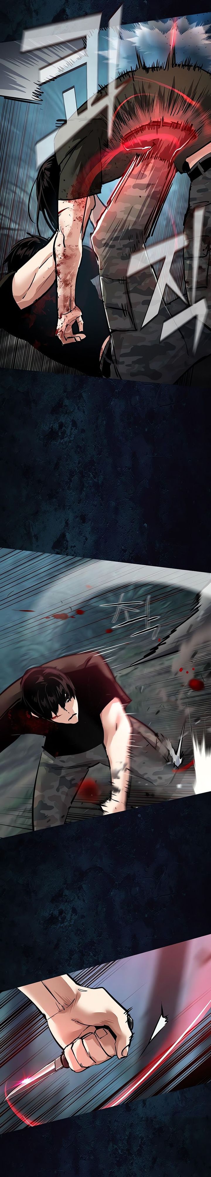 Read Mercenary Enrollment ID Manga Online