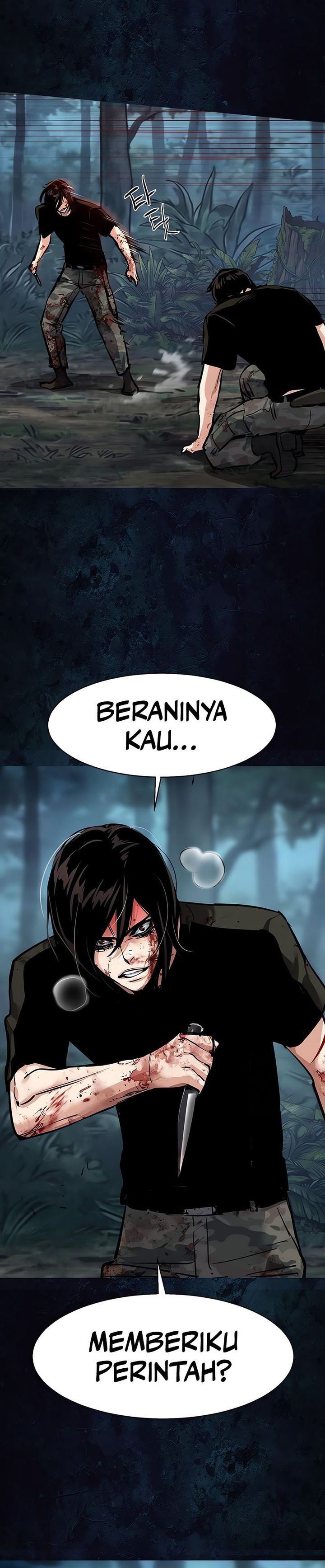 Read Mercenary Enrollment ID Manga Online