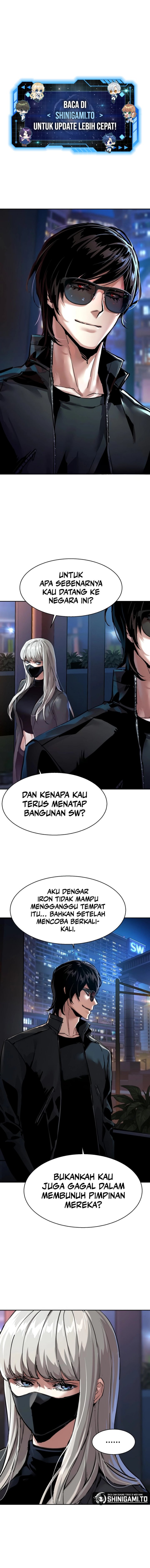 Read Mercenary Enrollment ID Manga Online