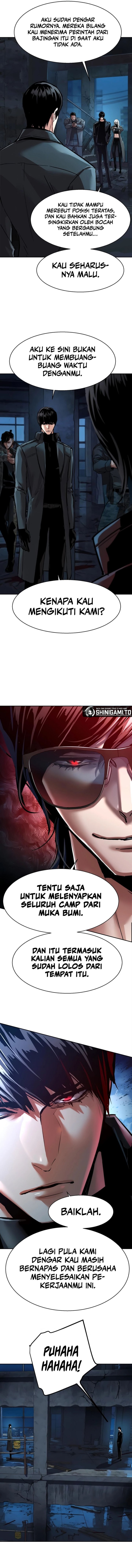 Read Mercenary Enrollment ID Manga Online