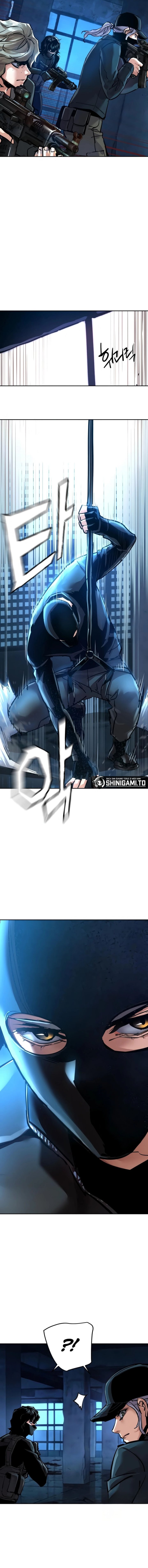 Read Mercenary Enrollment ID Manga Online