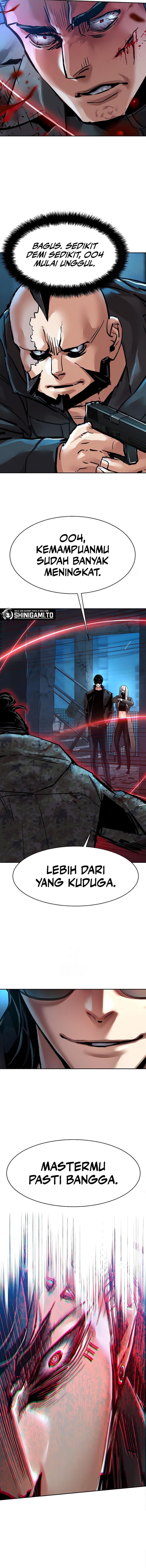 Read Mercenary Enrollment ID Manga Online