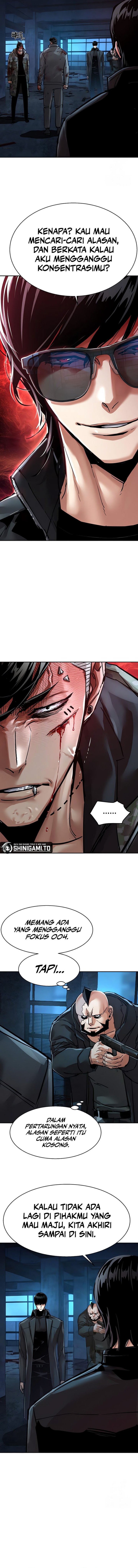 Read Mercenary Enrollment ID Manga Online