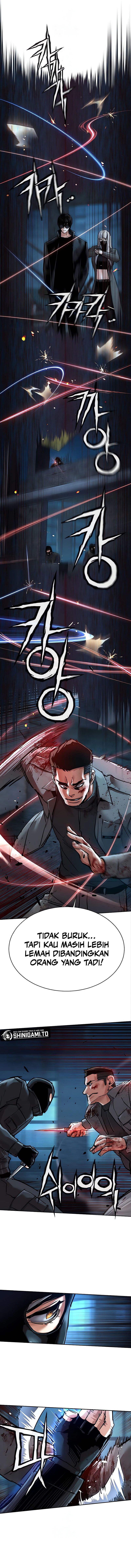 Read Mercenary Enrollment ID Manga Online