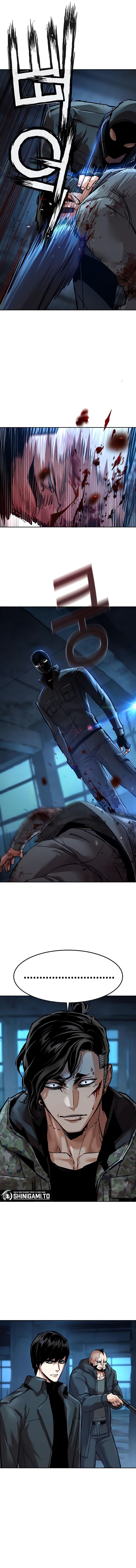 Read Mercenary Enrollment ID Manga Online