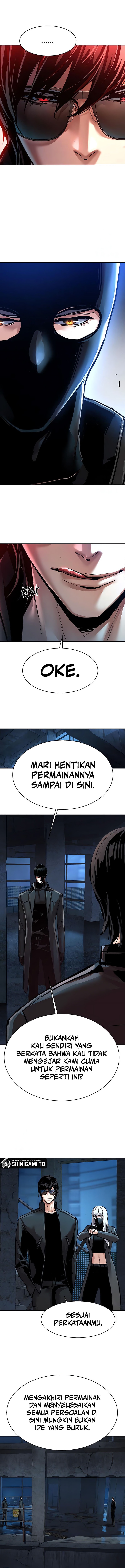 Read Mercenary Enrollment ID Manga Online