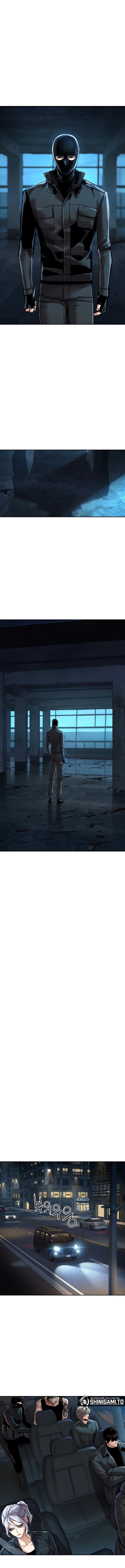 Read Mercenary Enrollment ID Manga Online