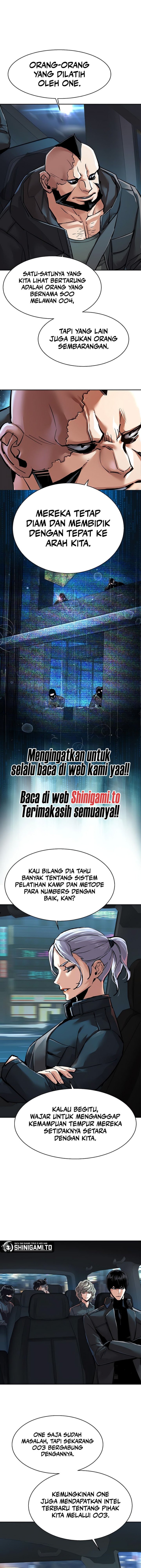 Read Mercenary Enrollment ID Manga Online