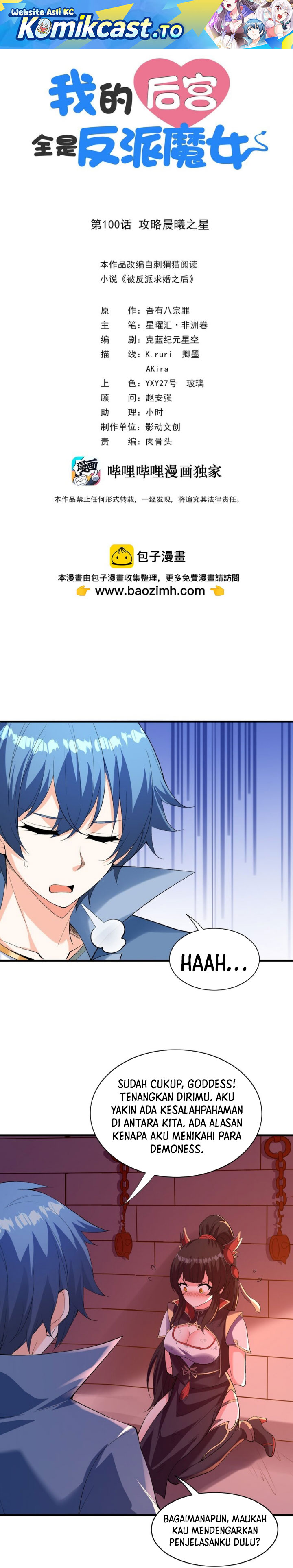 Read My Harem Is Entirely Female Demon Villains Bahasa Indonesia ID Manga Online