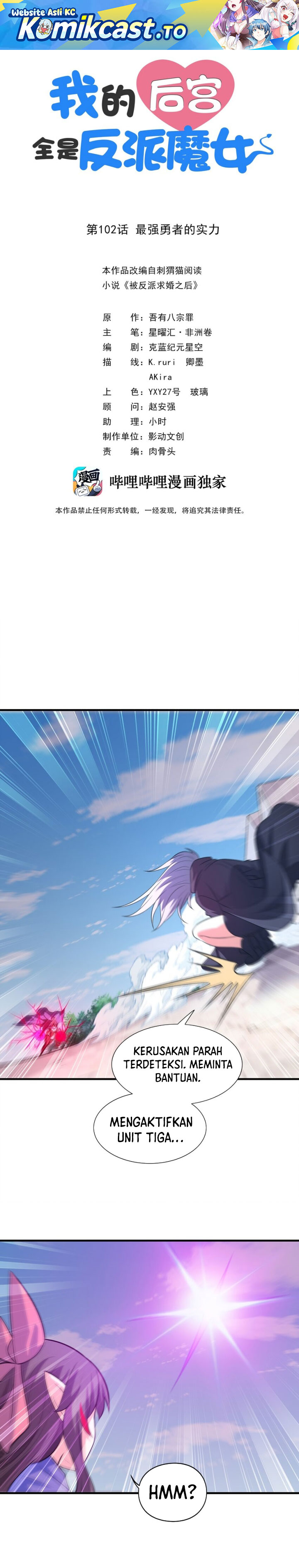 Read My Harem Is Entirely Female Demon Villains Bahasa Indonesia ID Manga Online