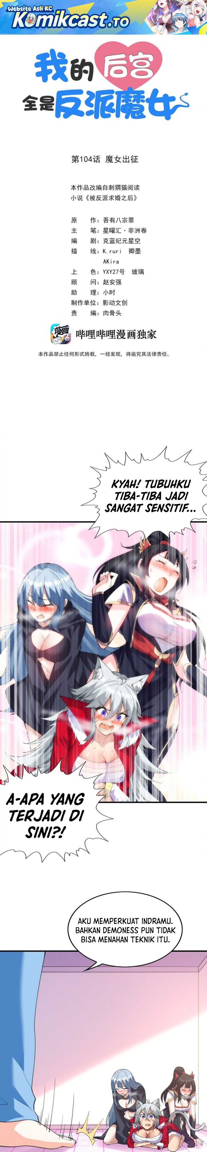 Read My Harem Is Entirely Female Demon Villains Bahasa Indonesia ID Manga Online