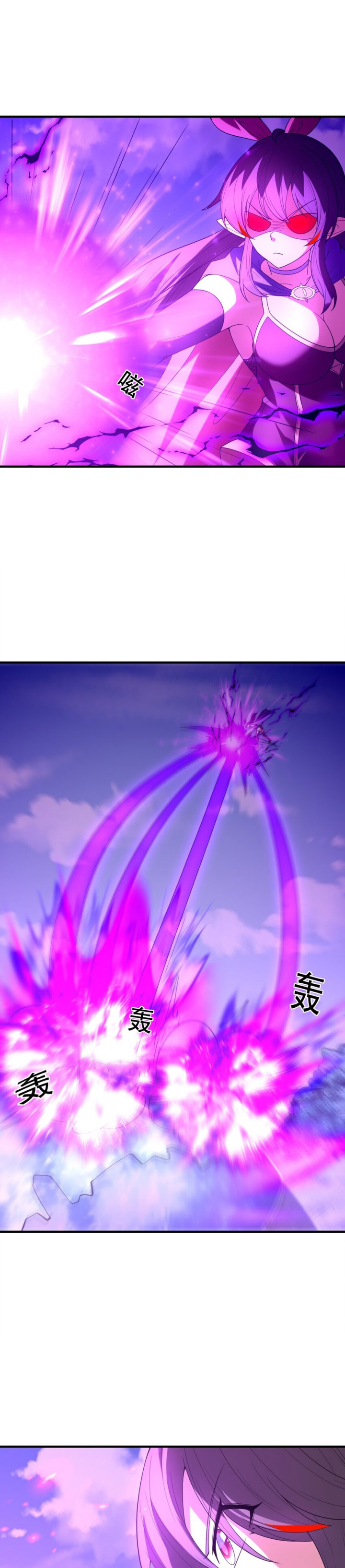 Read My Harem Is Entirely Female Demon Villains Bahasa Indonesia ID Manga Online