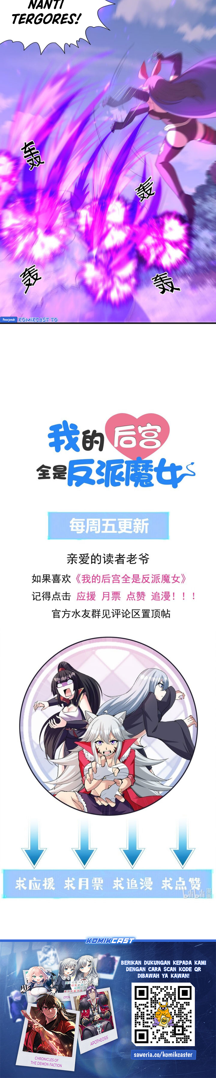 Read My Harem Is Entirely Female Demon Villains Bahasa Indonesia ID Manga Online