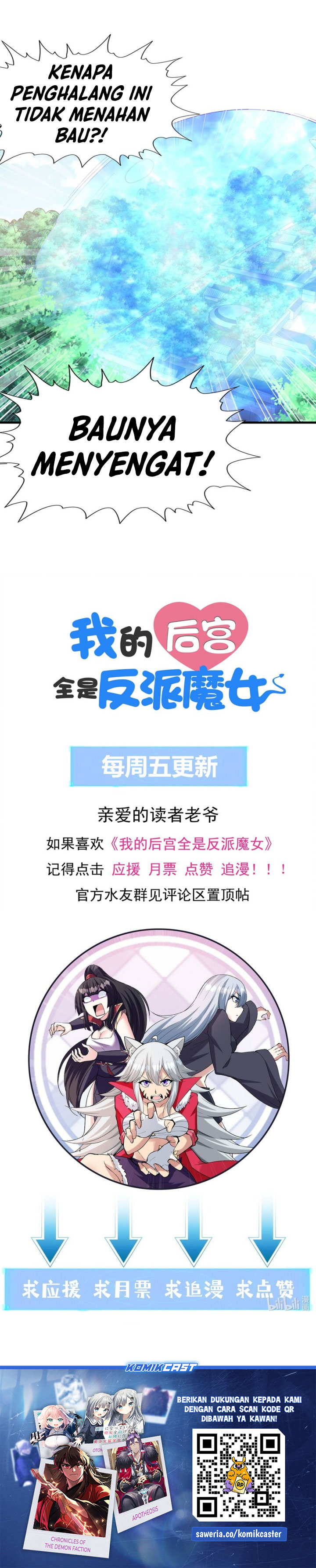 Read My Harem Is Entirely Female Demon Villains Bahasa Indonesia ID Manga Online