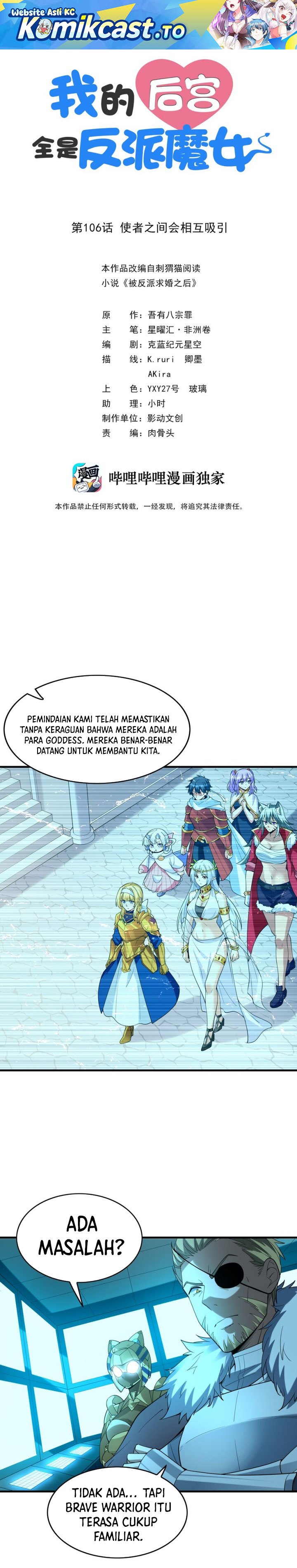 Read My Harem Is Entirely Female Demon Villains Bahasa Indonesia ID Manga Online