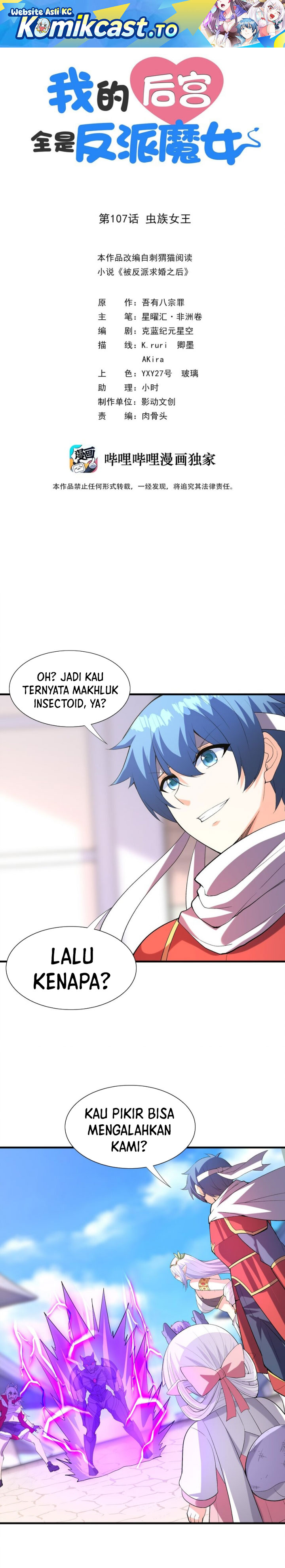 Read My Harem Is Entirely Female Demon Villains Bahasa Indonesia ID Manga Online