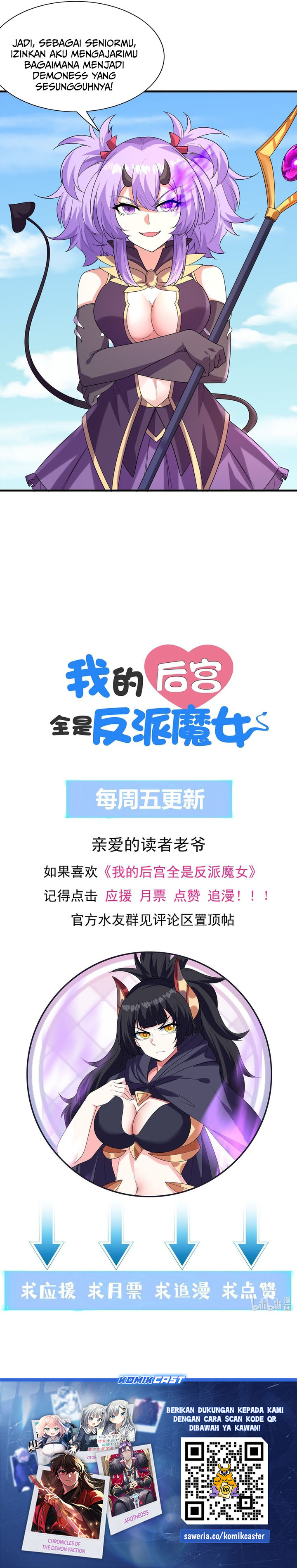 Read My Harem Is Entirely Female Demon Villains Bahasa Indonesia ID Manga Online