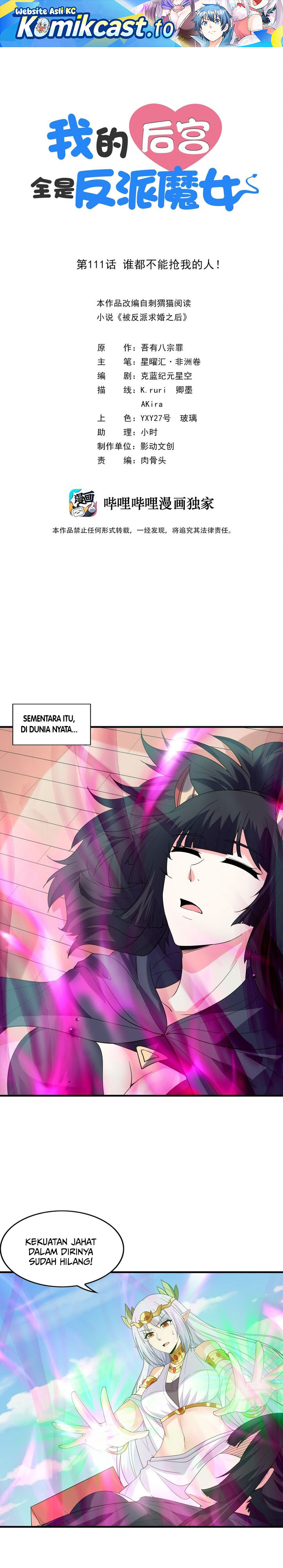 Read My Harem Is Entirely Female Demon Villains Bahasa Indonesia ID Manga Online