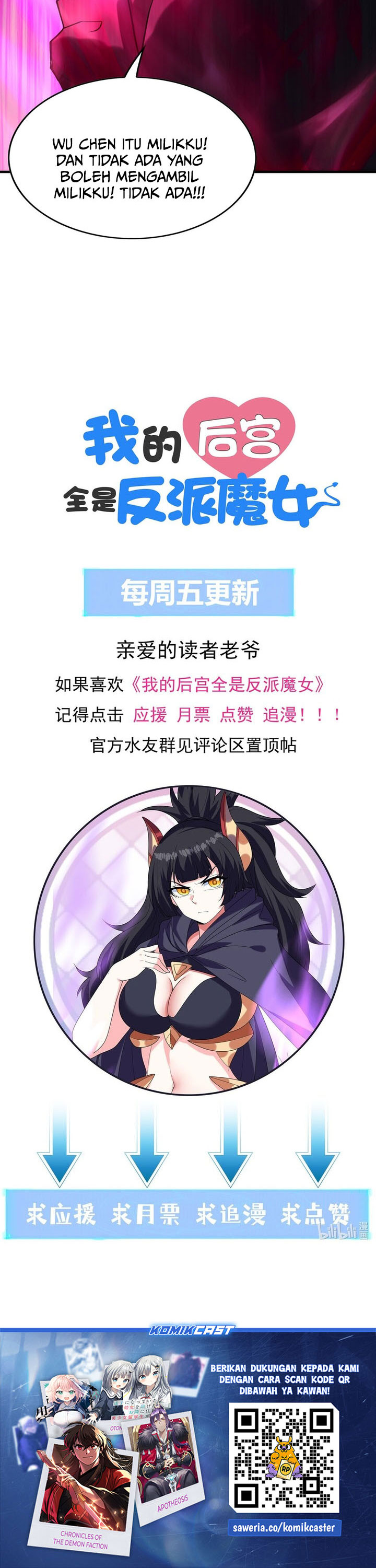 Read My Harem Is Entirely Female Demon Villains Bahasa Indonesia ID Manga Online