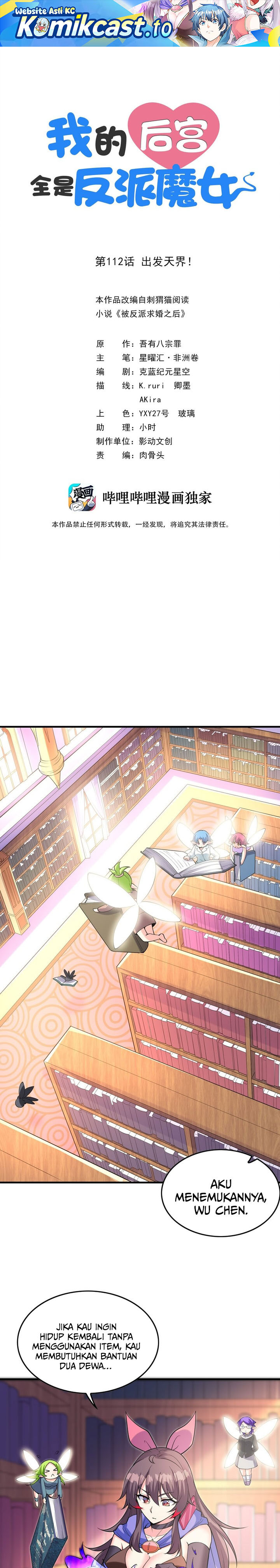 Read My Harem Is Entirely Female Demon Villains Bahasa Indonesia ID Manga Online